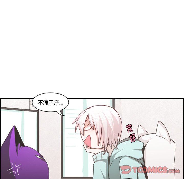 第 104 话13