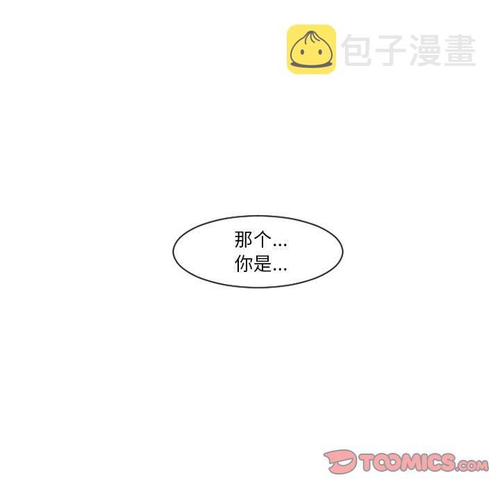 第 108 话69