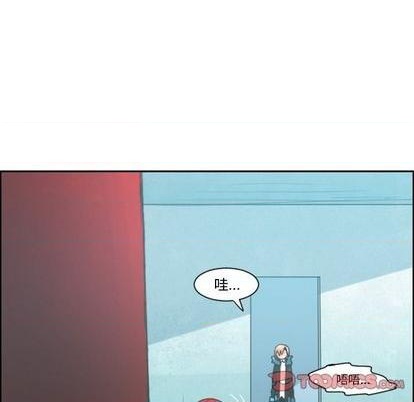 第79话21