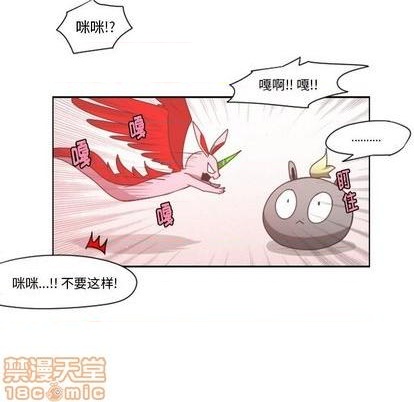 第62话14