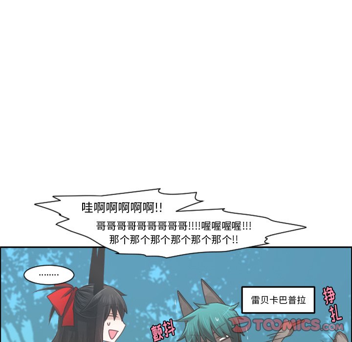第 94 话21
