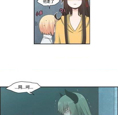 第53话10
