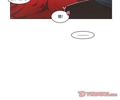 第80话69