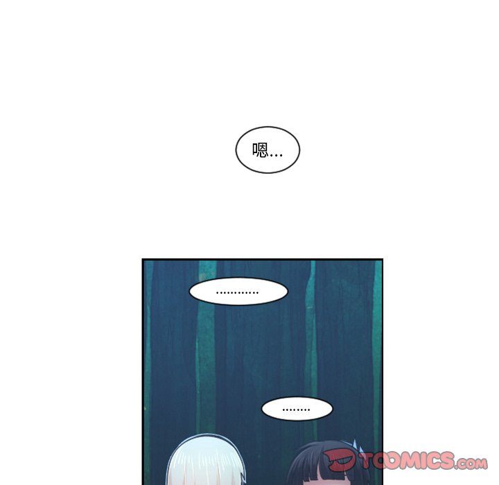 第 83 话5