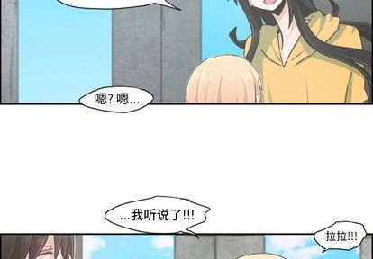 第49话1