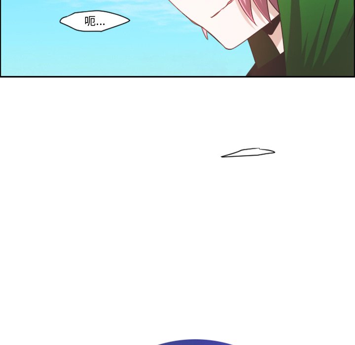 第 88 话43