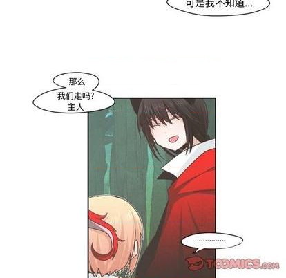 第60话12