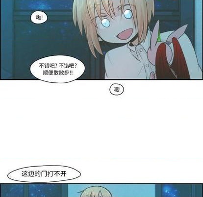 第68话6