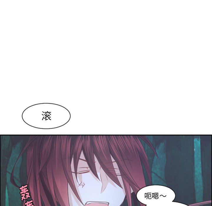 第 97 话71