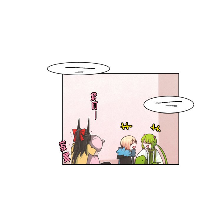 第 90 话36