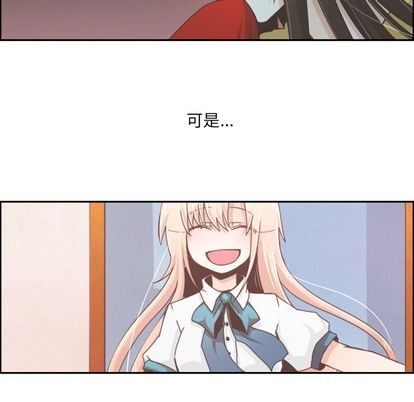 第52话28