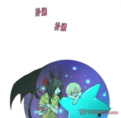 第41话16