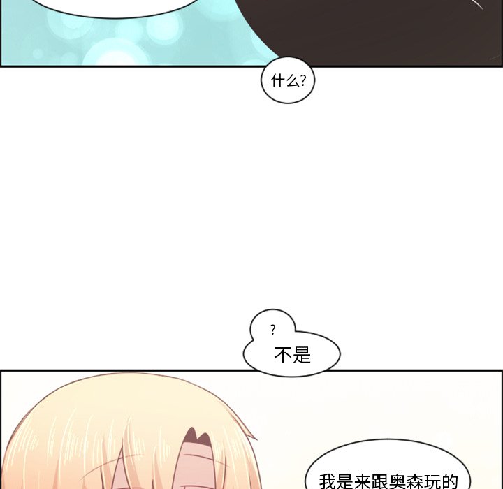 第 85 话40