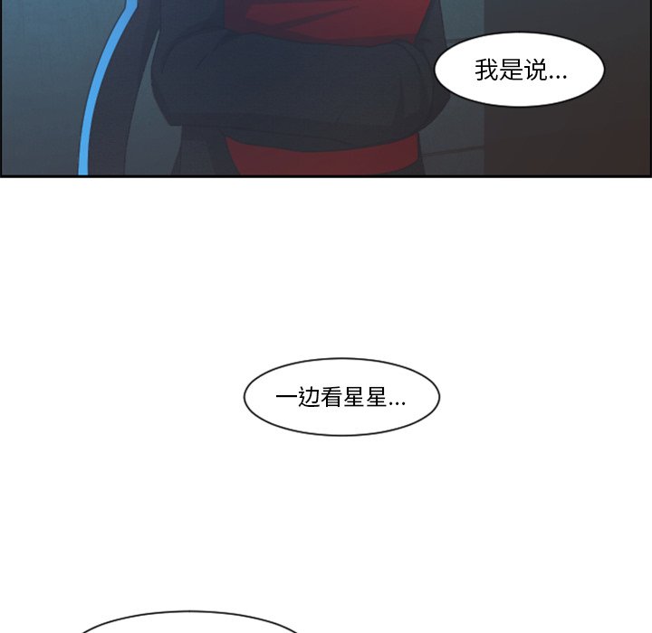 第 91 话68