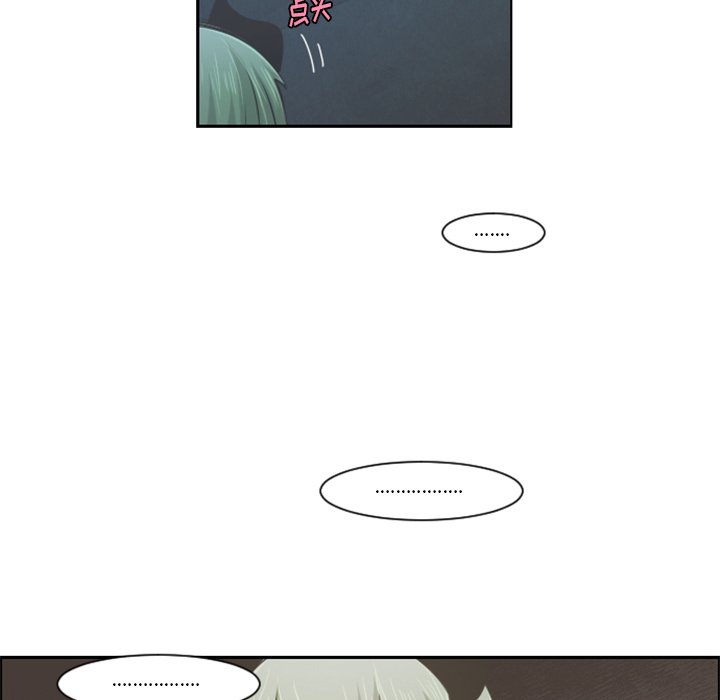 第 93 话64