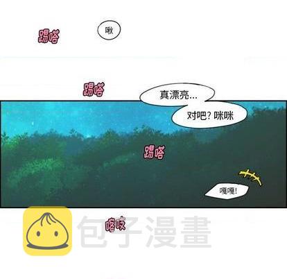 第68话40