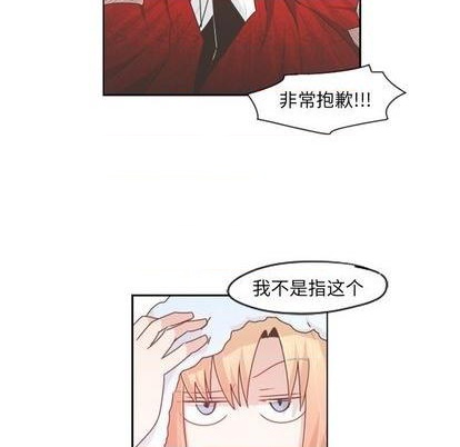 第61话38