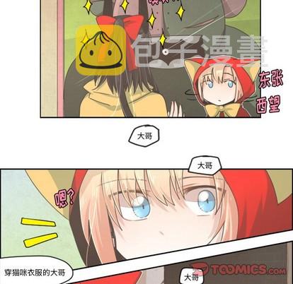 第30话18