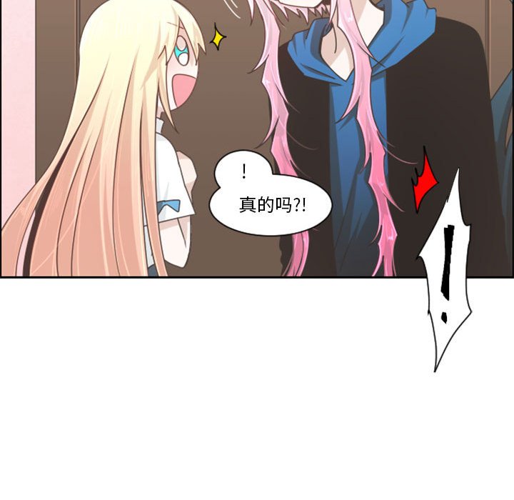第 107 话28