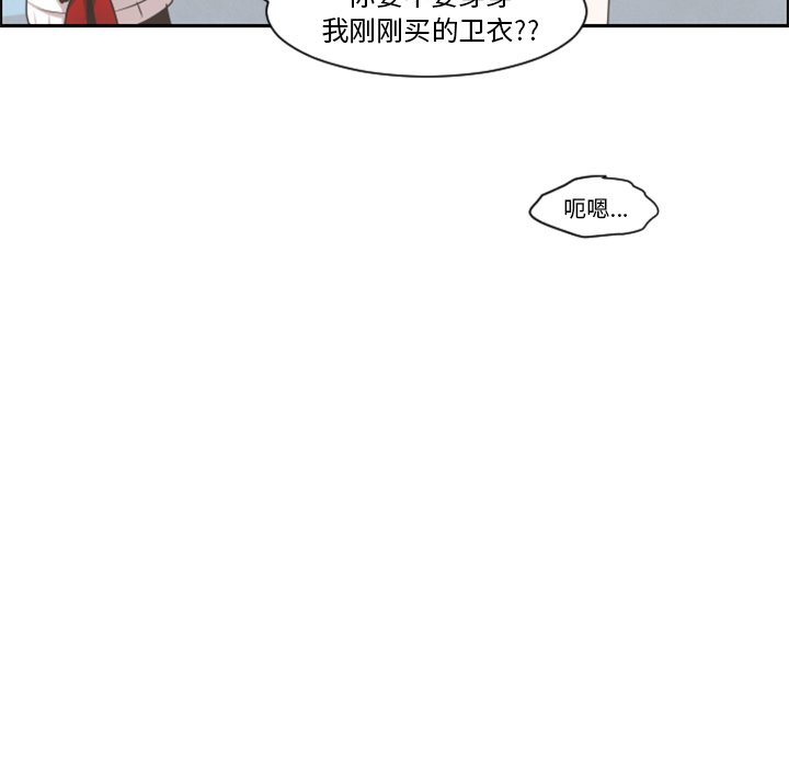 第 99 话72