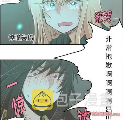 第23话23