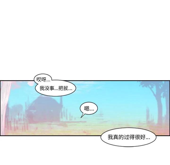 第 109 话51