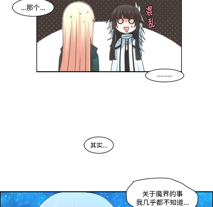 第 83 话14