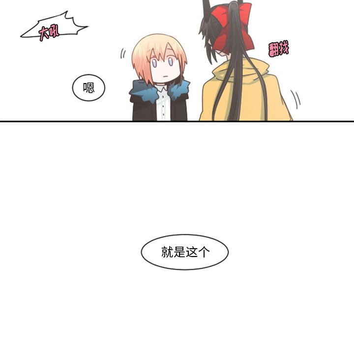 第 91 话20