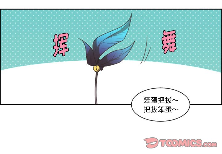 第 87 话1