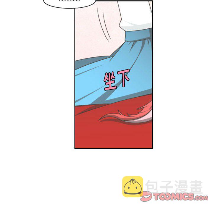 第 108 话45
