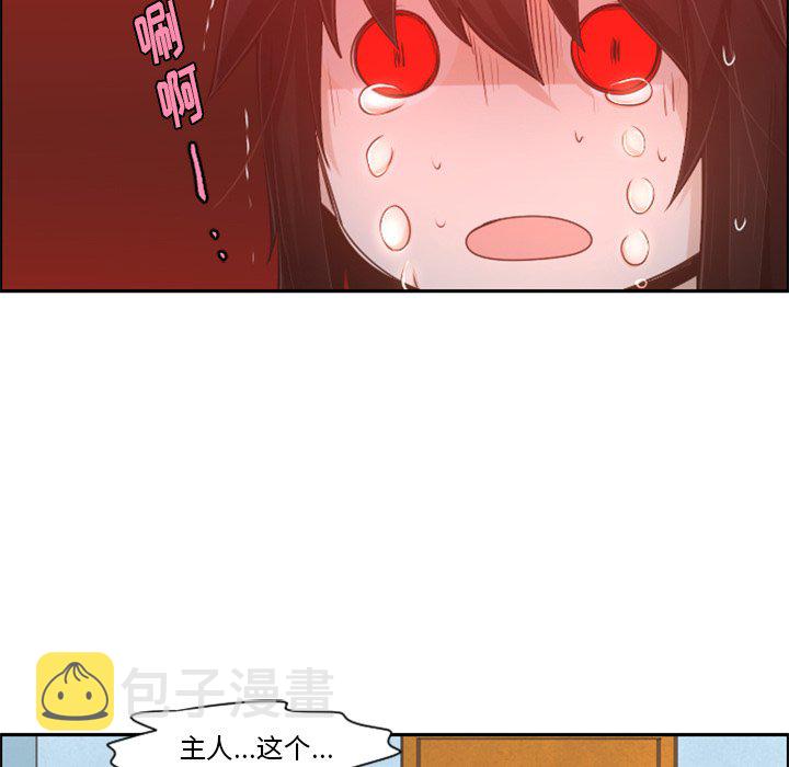 第 94 话64