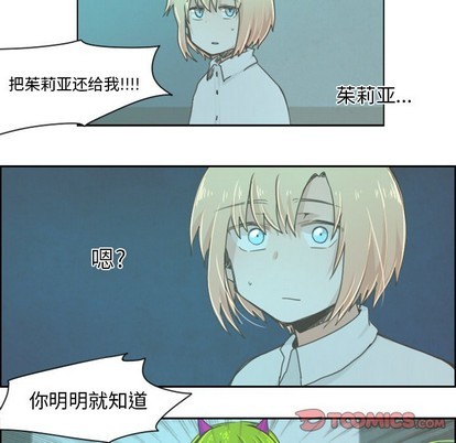 第21话24