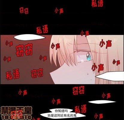 第54话19
