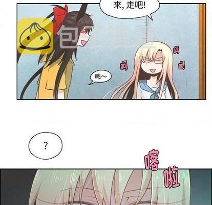 第55话13