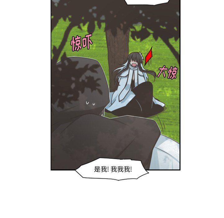 第 99 话6