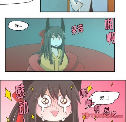 第20话17