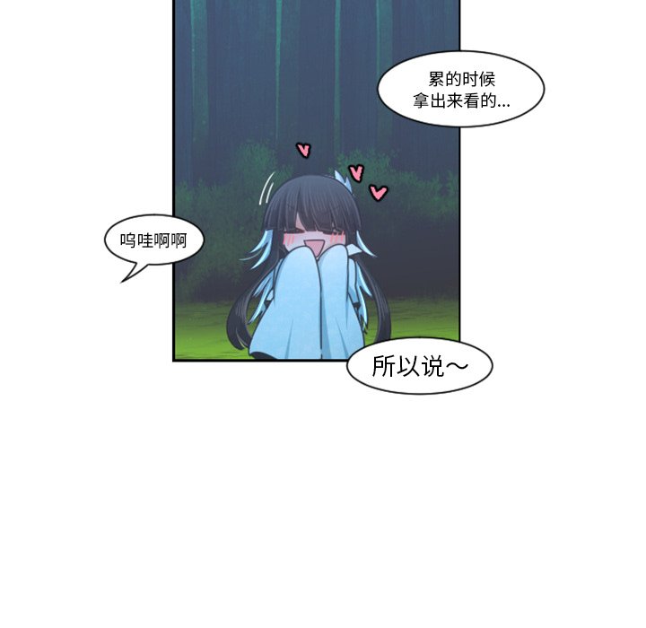 第 98 话30