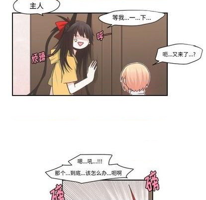 第65话38
