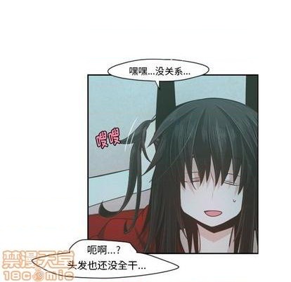 第65话14