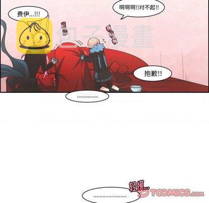 第80话67