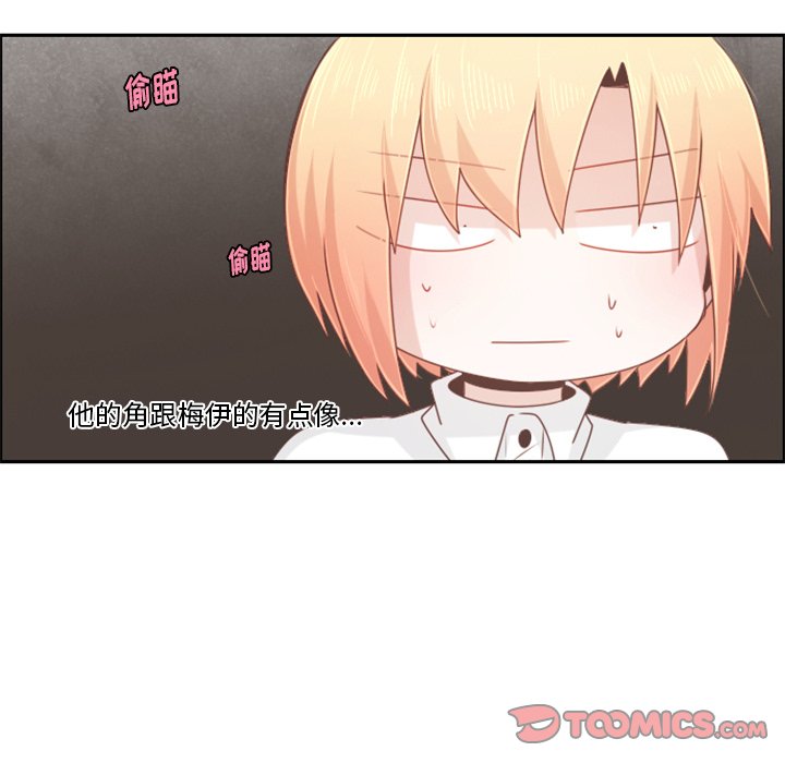 第 103 话61