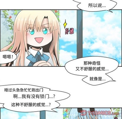 第43话32