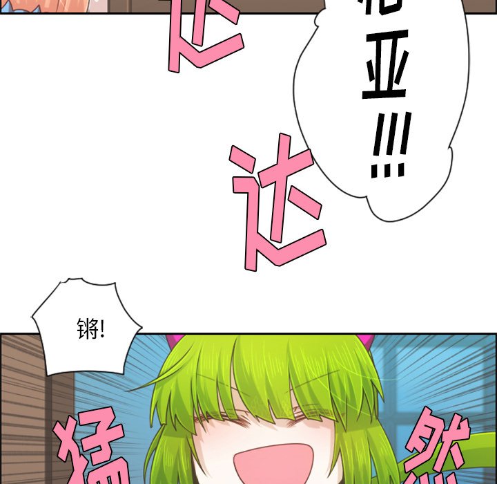 第 90 话10