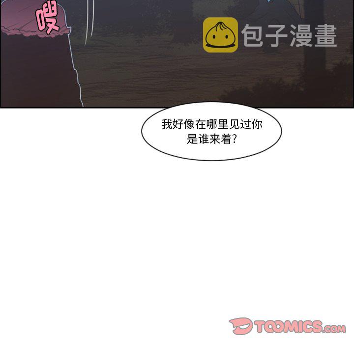 第 100 话13