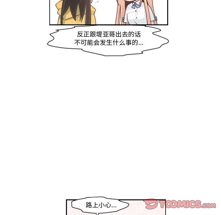 第 107 话37