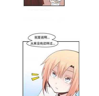 第57话43