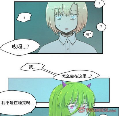 第22话21