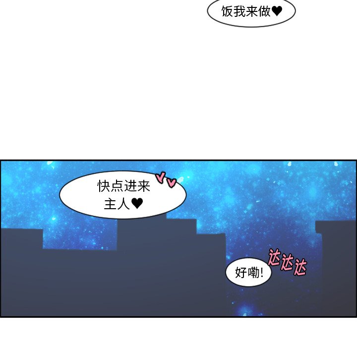 第 103 话15