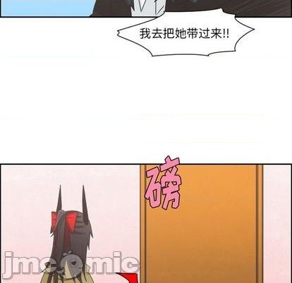 第74话29