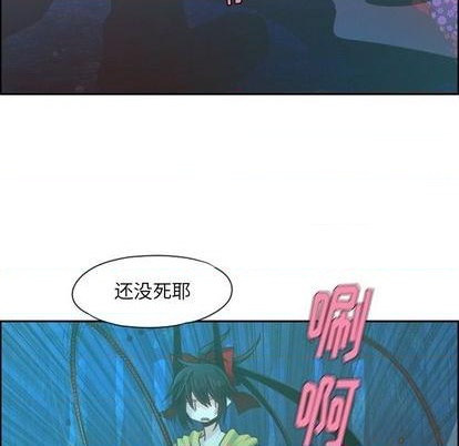 第71话64